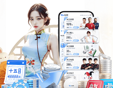 2026世界杯指定网站 城市绿地建设滞后，市政园林管理亟需提升