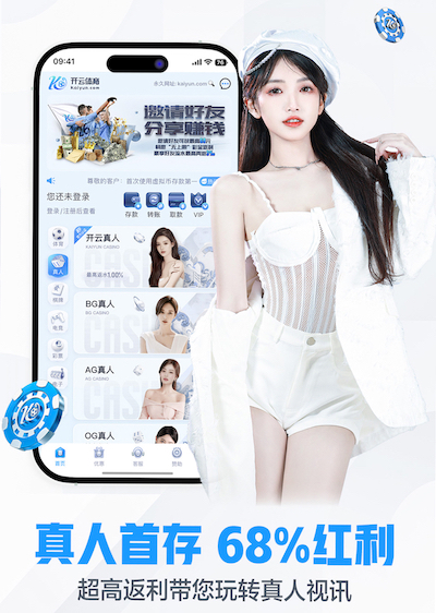 2026世界杯官方合作网站 绿化工程养护期到期函件