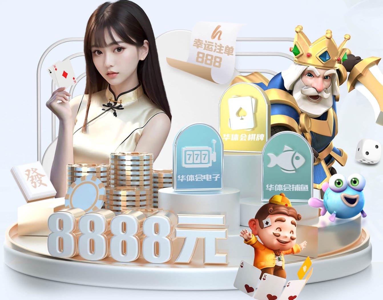 2026世界杯官方合作网站 市民对园林管理处问题不满，检查着重问题整改行动迟缓