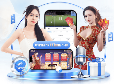 世界杯投彩 绿化工程师转行物业可以吗