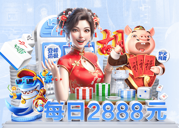 2026世界杯官方合作网站 半溪酒家园林景观设计