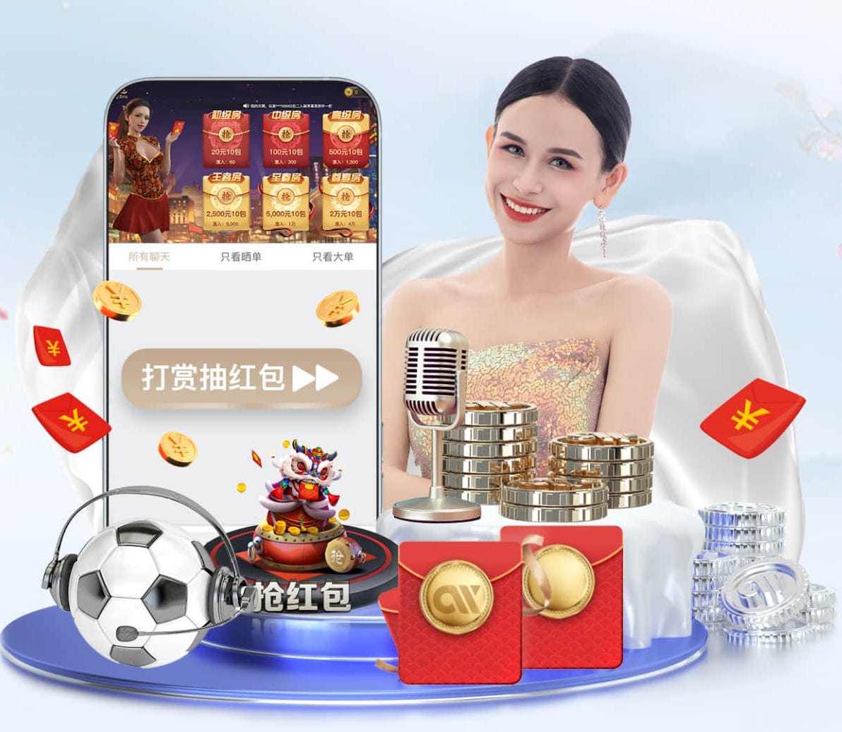 亚博体育 汕头市政园林绿化工程造价