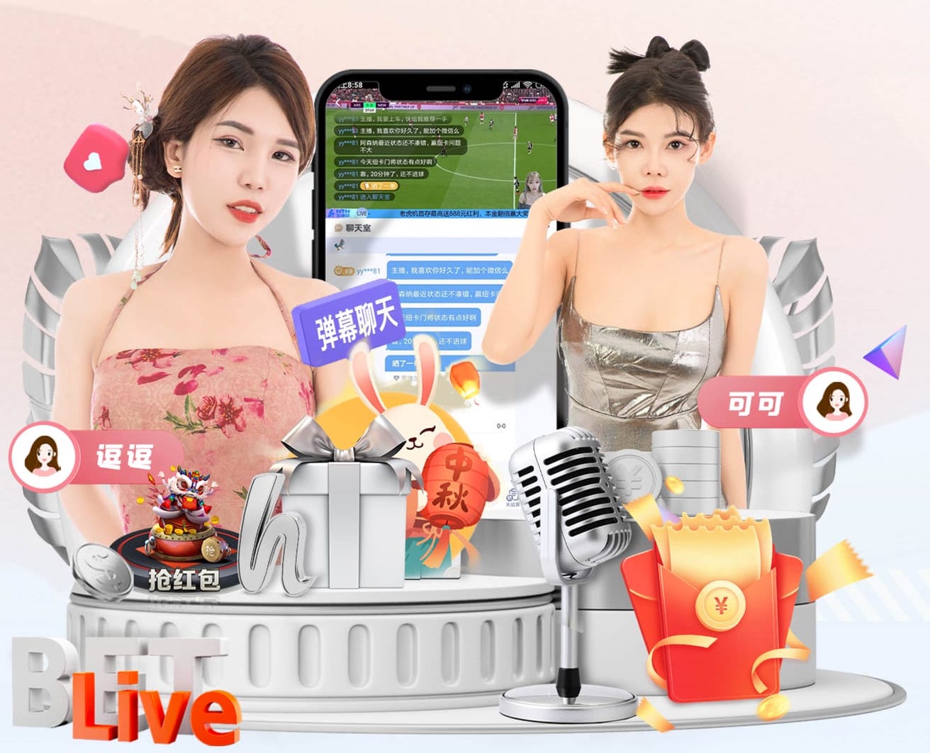 亚博体育 创意花坛园林景观设计方案